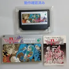 【美品】ディスクステーション　9月号 MSX2 NEW ディスクステーション 9月号 1990 DS#16 美品 レア - メルカリ