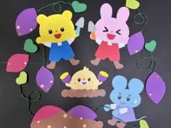 壁面飾り、いもほり、さつまいも、秋、