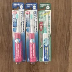 하피카 전동 칫솔 3종 세트