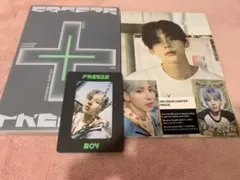 TXT FREEZE BOY ver.  テヒョン　ヨンジュン　特典付き