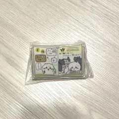 Item thumbnail for item 64af3012-db4f-4c37-a000-c27627609d1a