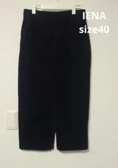 Item thumbnail for item 935b1b6f-ee6d-4dd6-a18e-97d8579592b5