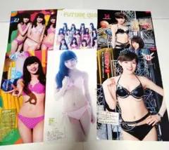 Item thumbnail for item 6716be98-7593-4d17-9e15-cd4e2a92b44d