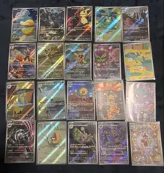 メガドリームex ARコンプ