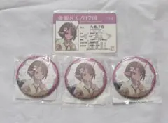 ミルキー☆サブウェイ ミルサブ くじクリフ チハル まとめ売り
