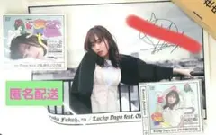 人気女優 福原遥 直筆サイン入り クリアポスター 2025年最新】福原遥ポスターの人気アイテム - メルカリ