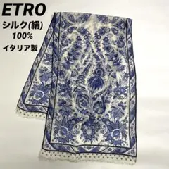 インドネシア／ジャワ 白上げバティック／更紗 used - メルカリ