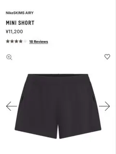 新品未開封 ナイキ NikeSKIMS Matte 8cm ショートパンツ L - メルカリ