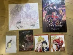 劇場版 SAO プログレッシブ-冥き夕闇のスケルツォ　セット売り