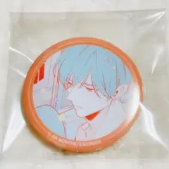 ナカまで愛して 常盤蒼司 くじ 缶バッジ