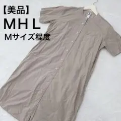 MHL　マーガレットハウエル　バンドカラー半袖シャツワンピース　ベージュ　Ⅱ
