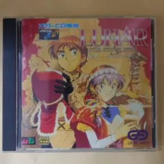 LUNAR THE SILVER STAR メガドライブ CD