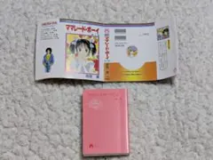 ♡みきりーな♡様 リクエスト 2点 まとめ商品