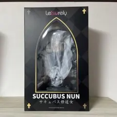 シスターサキュバス Illustrated by DISH 1/7フィギュア