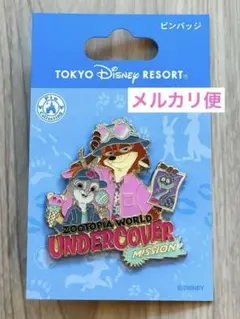 UNDER COVER × サンリオ ピンバッジ 5個セット 2026年最新】アンダーカバー ピンズの人気アイテム - メルカリ