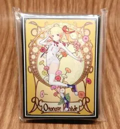 ホロライブ 音乃瀬奏 ミュシャ スリーブ プレイマット セット yy 2025年最新】音乃瀬奏 スリーブの人気アイテム - メルカリ