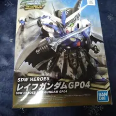 SDW HEROES レイフォガンダムGP04
