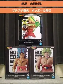 モ*ー様 ドラゴンボール フィギュア 4点セット - メルカリ