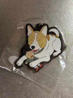さかがみ家キーホルダー