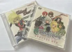 Tales of Rebirth Destiny 2 Special DVD