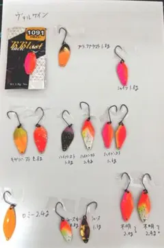 オオツカオリカラ F.S01 HG /ホロリウム ドーナ6枚セット - メルカリ