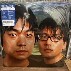 2026年最新】キリンジ 3 レコードの人気アイテム - メルカリ