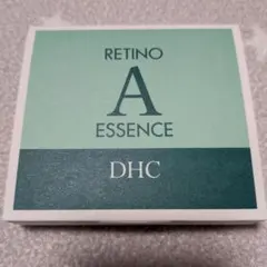 DHC RETINO A ESSENCE 美容液 5g×3本のサムネイル