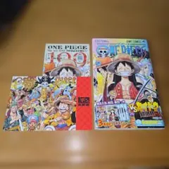 ONE PIECE 100巻 【初版】【帯】【ジャンコミ】特典付き