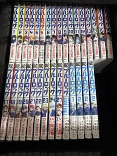 2025年最新】ブルーロック 全巻セットの人気アイテム - メルカリ
