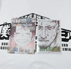 ヒロアカ ワンシーン エンデヴァー