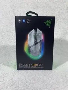 2026年最新】Basilisk v3 proの人気アイテム - メルカリ