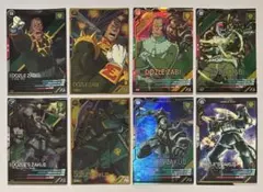 Piers N様 リクエスト 2点 まとめ商品