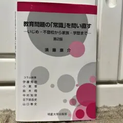 あゆ ‪‪☺︎‬様 リクエスト 2点 まとめ商品