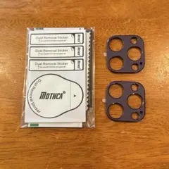 Item thumbnail for item 08c84904-5102-4671-87f4-1970d0bdc93f