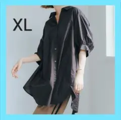 2way ⭐️ シャツ レディース オシャレ 春 夏 ブラック ワンピース