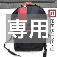 2026年最新】beside u ビサイユ リュックの人気アイテム - メルカリ