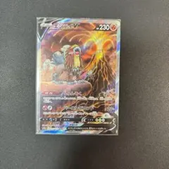 Item thumbnail for item 086ad180-bb23-4af5-9d53-e35114e5fd04