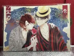同級生シリーズ 限定 中村明日美子 佐条 草壁 両面イラストカード