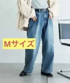 FREAK'S STORE カーヴィーデニム/ ワイド デニムパンツ