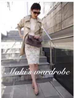 トゥモローランド　ボールジー 　雑誌掲載パンツ／田丸麻紀　デプレ　ギャルリーヴィー DES PRESのフリマアイテム一覧