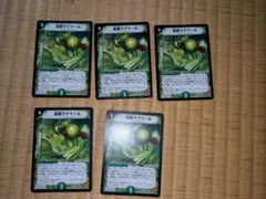 Item thumbnail for item 84680700-c72c-49cf-bfe6-6feb7e4f609b