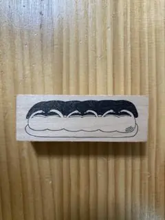 トビマツショウイチロウ　 スワン　エクレア はんこ