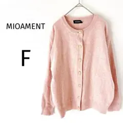MIOAMENT カーディガン 長袖 金ボタン ウール カシミヤ100% F
