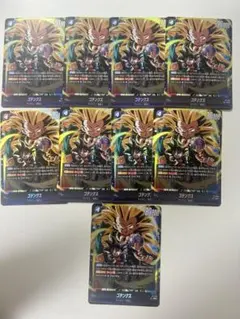 ゴテンクス【SR】{FS11-03} 4枚 - メルカリ