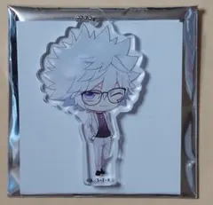 家庭教師ヒットマンREBORN! シーズナルプランツ アクキー 白蘭