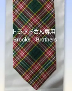 ブルックスブラザーズ 緑