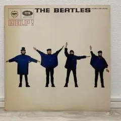 【見本/非売品】THE BEATLES HELP! レコード The Beatles ‎– Help! | 中古レコード通販・買取のアカル・レコーズ