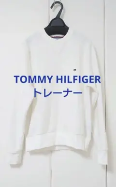 TOMMY HILFIGER☆トレーナー