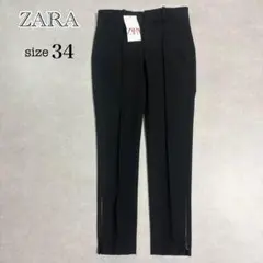 タグ付き未使用✨ZARA ジップアップパンツ センタープレスパンツ ブラック