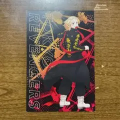 ● 東京リベンジャーズ ドン・キホーテ HERO ポストカード 佐野万次郎のサムネイル